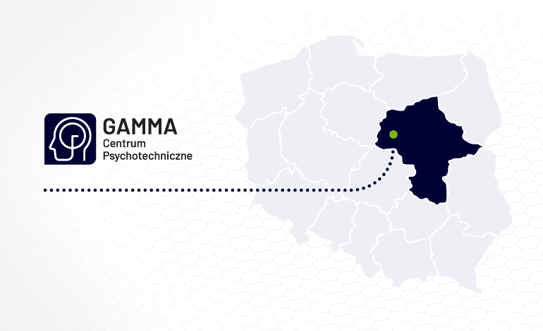 Gamma